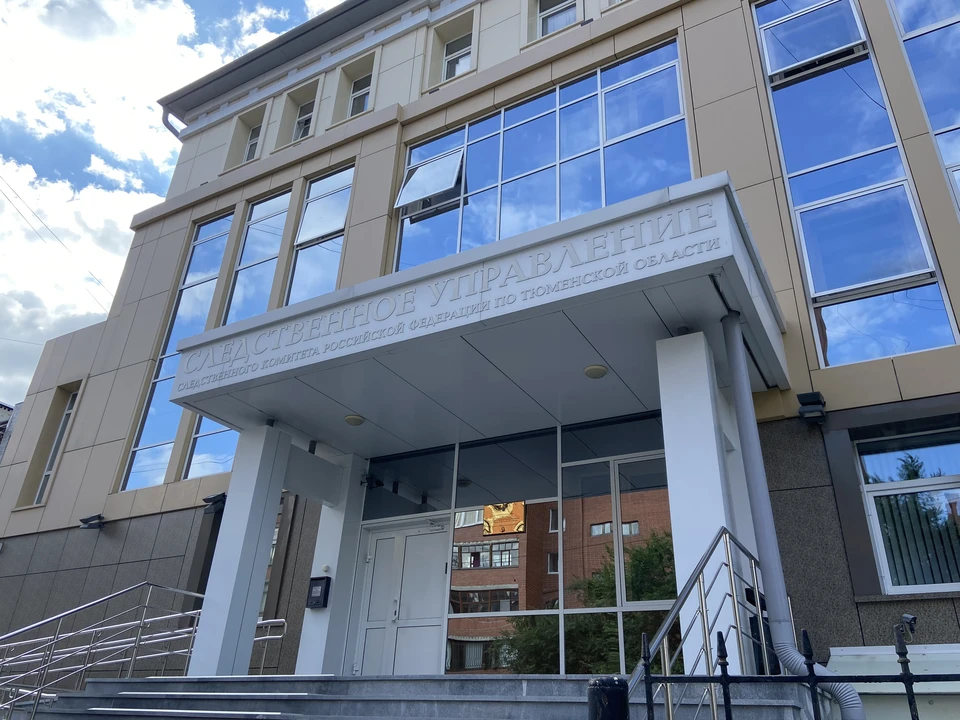 В Тюменской области судят адвоката за вымогательства у клиентов на 27,5 млн.