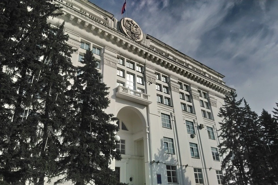В Кузбассе временно замедлят работу мобильного интернета.