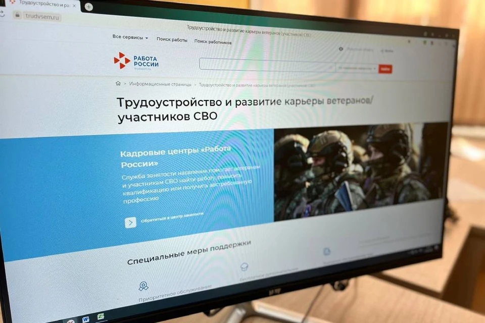 Специалисты Кадровых центров обеспечивают военнослужащим и их родственникам индивидуальное сопровождение.