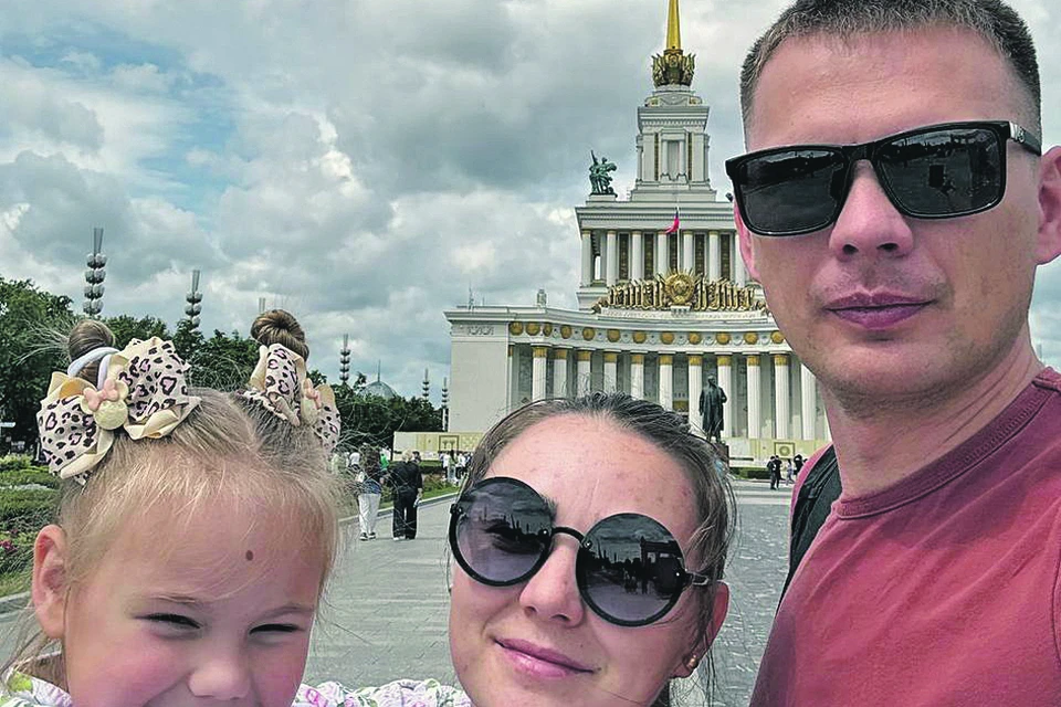 Александр и Таисия Федоренко с малышкой Аглаей отправились разрабатывать программы по улучшению демографии в России. Министерство культуры Запорожской области