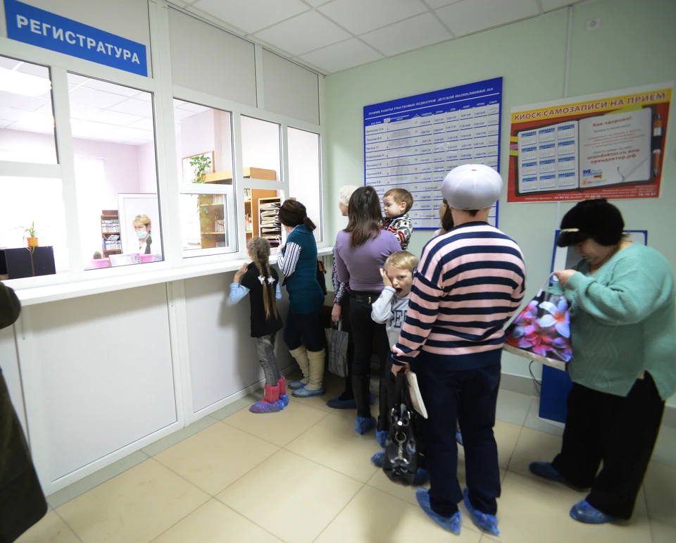 Нижегородский минздрав внедрил систему электронной очереди к врачам.