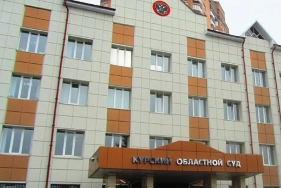 Мужчина заплатит штраф