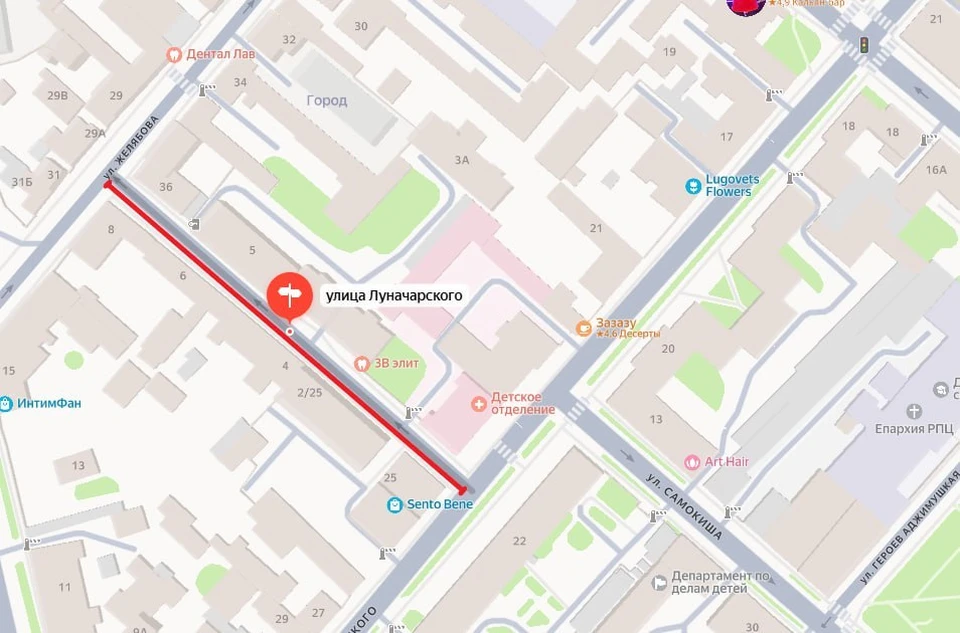 Движение будет ограничено 5 августа с 08:00 до 12:00. Фото: администрация Симферополя/Tg