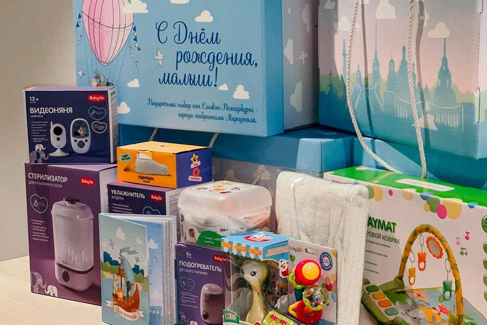 Ранее «коробки» предложили распространить по всей России. Фото: Александр Беглов/Tg