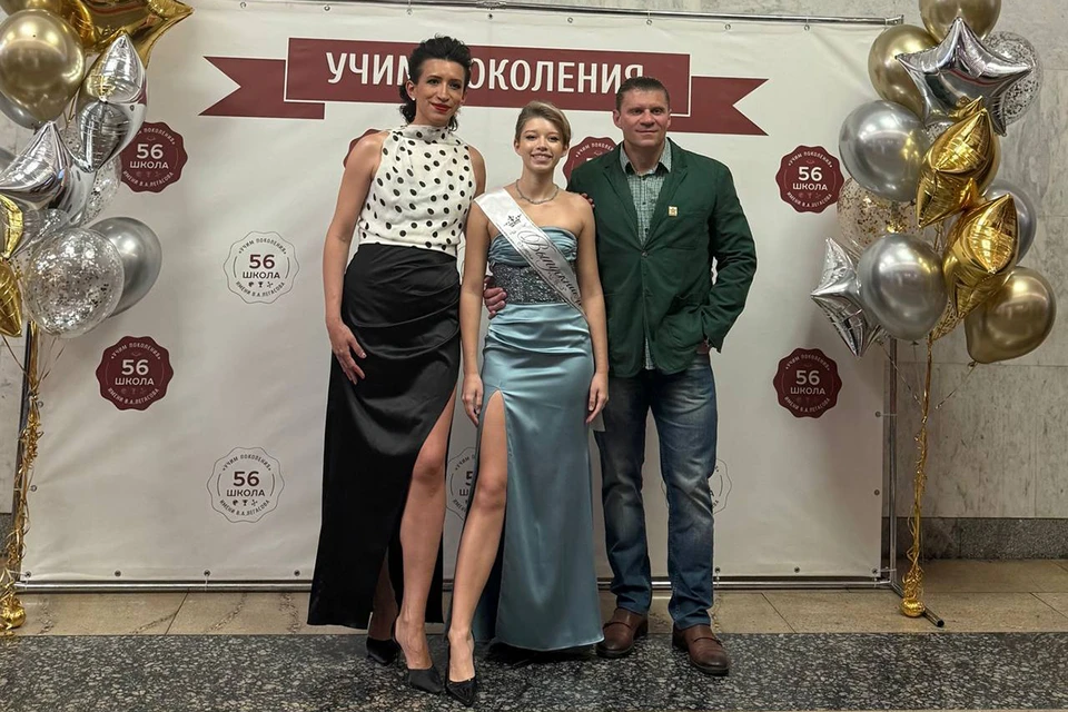 Елена Борщева с мужем Валерием и дочерью Мартой.