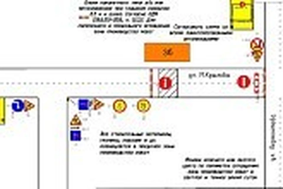 Фото: Пресс-служба администрации Пензы