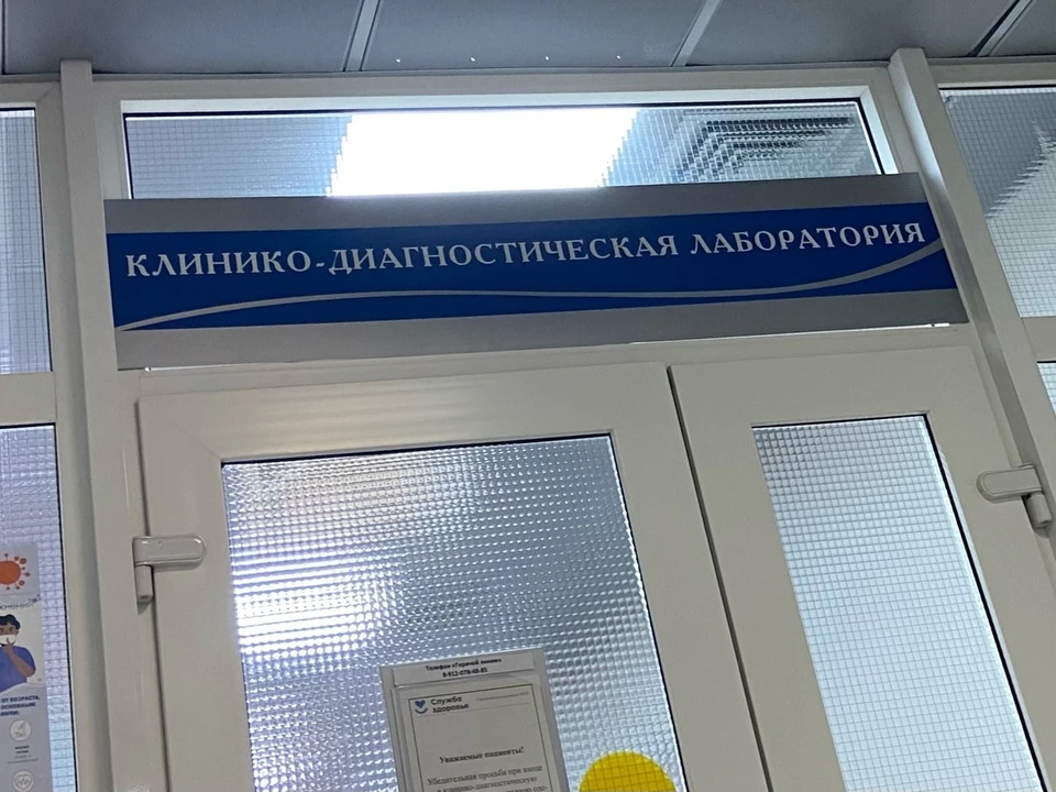 Исследование основано на идее повторного использования осадка.