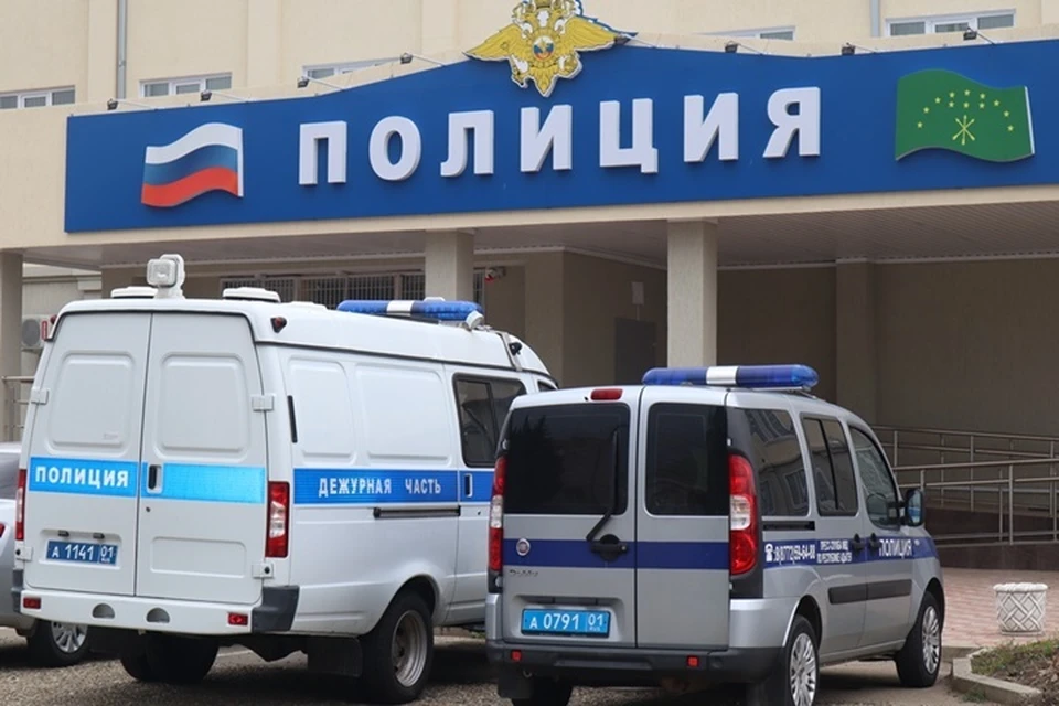 Мужчину нашли и наказали