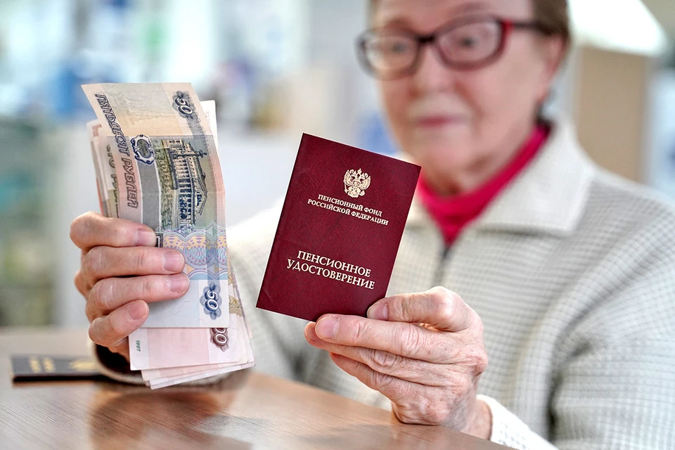В России пенсии не ниже прожиточного минимума могут получать даже те, кто никогда не рабтал