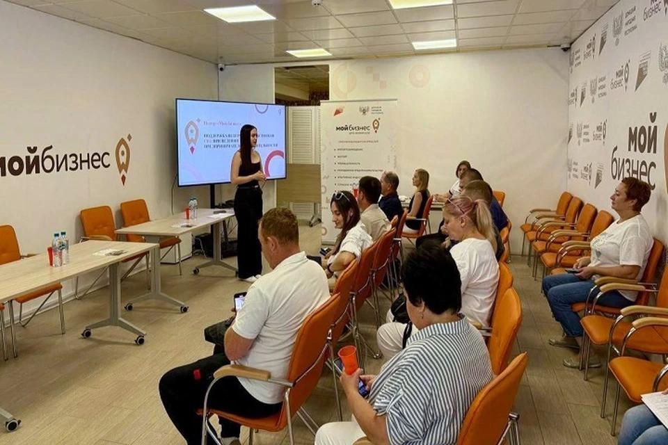 В Мариуполе ветеранам спецоперации помогают открыть свой бизнес. Фото: «Защитники Отечества» в ДНР