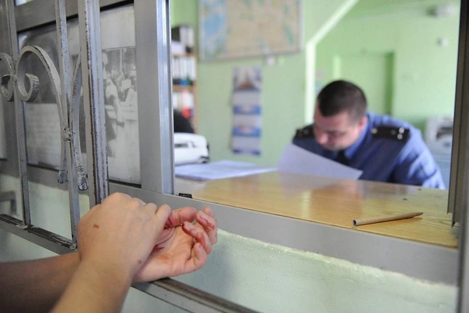 Жителя ЕАО обязали оплатить лечение избитой им женщины