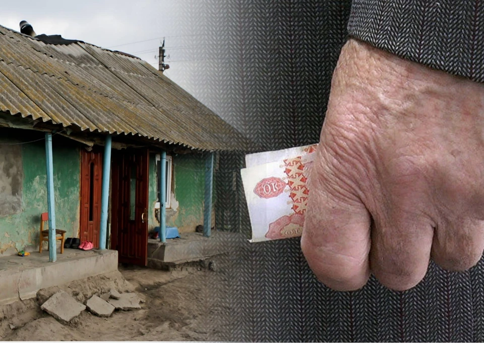 Кризис бедности в Молдове усугубляется. Фото:коллаж КП