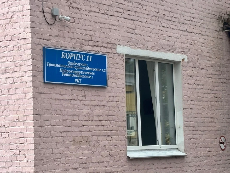 Трое пострадавших в аварии автобуса «Луганск-Москва» поступили в тульскую больницу: их состояние оценивается как тяжелое