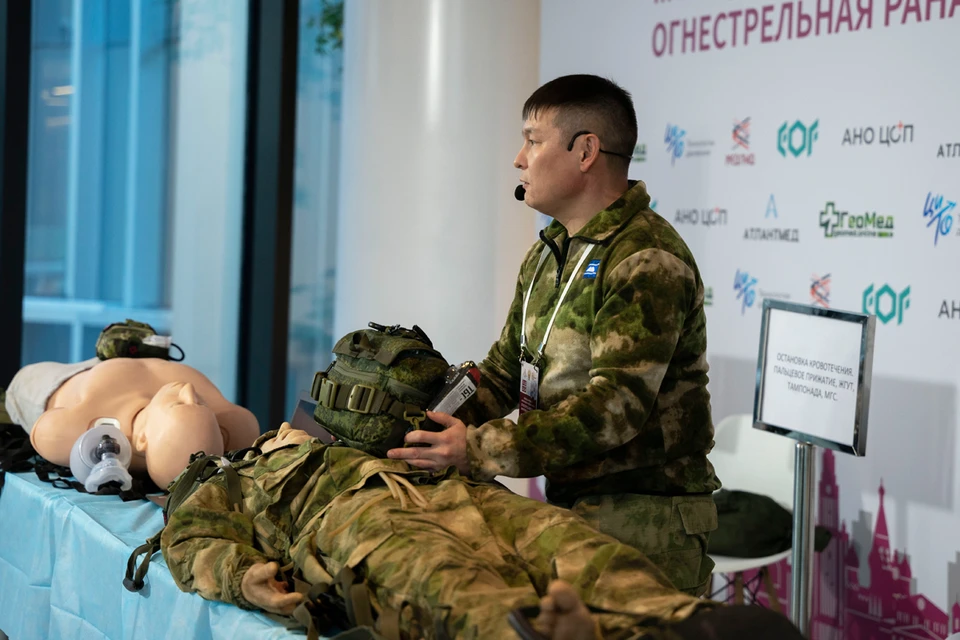 Во время форума военные и гражданские медики обменяются знаниями и опытом по лечению раненых, в том числе участников СВО. Фото предоставлено организаторами мероприятия.