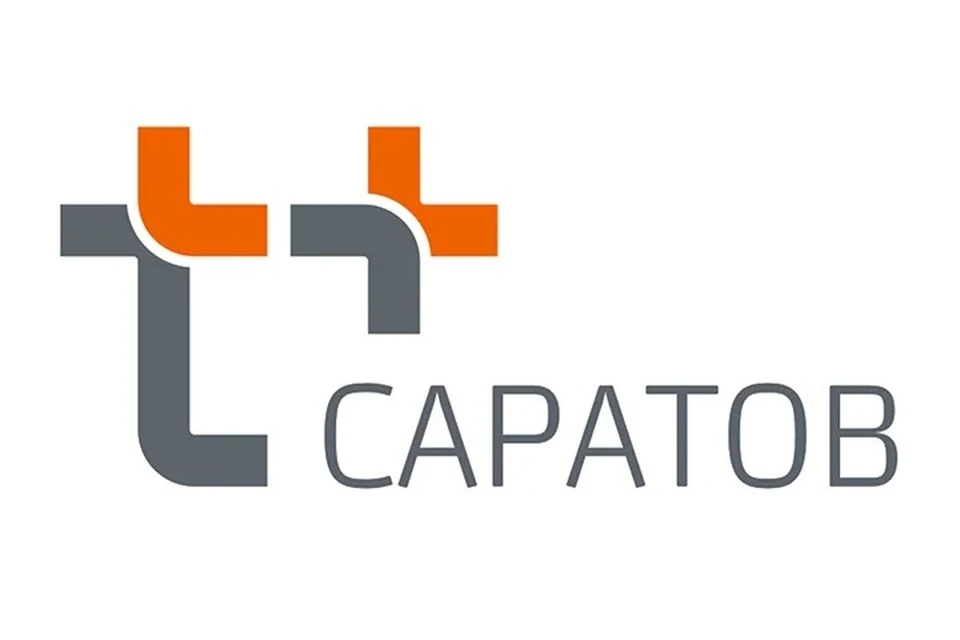 Т Плюс