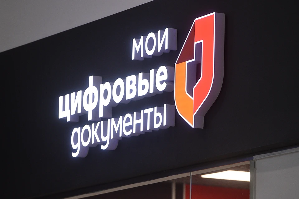 Ограничение действует бессрочно.