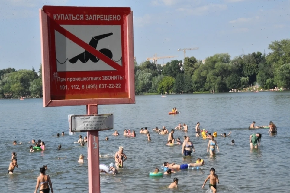 В Хабаровском крае ужесточили наказание за купание в запрещенных местах