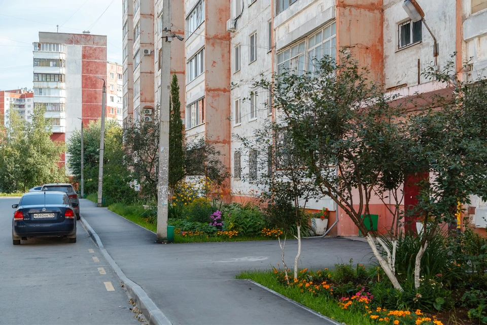 Фото: Администрация города Перми