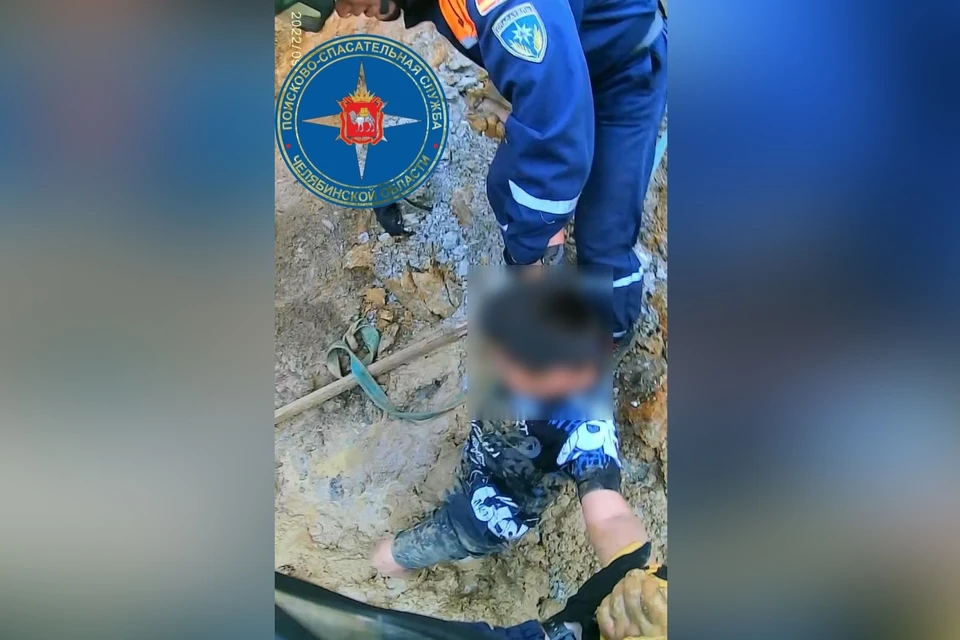 Фото: Поисково-спасательная служба Челябинской области