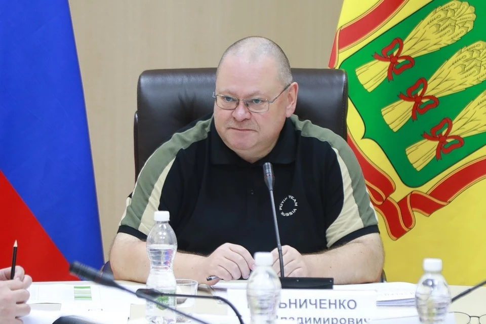 Фото: Пресс-служба регионального правительства