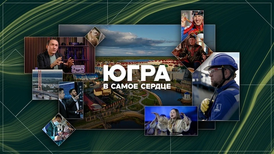 Фото: пресс-служба «Газпром нефти»