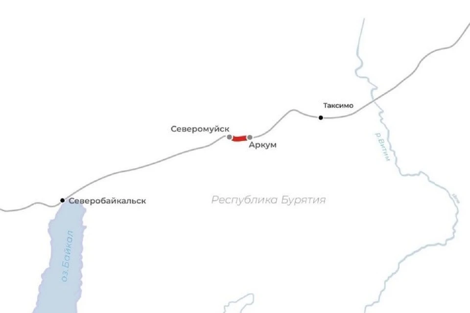 В Бурятии открыли движение поездов по маршруту Северомуйск-Аркум. Фото: Тайшет24