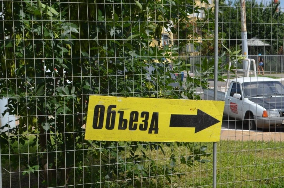 В центре Белгорода на три дня ограничат движение транспорта