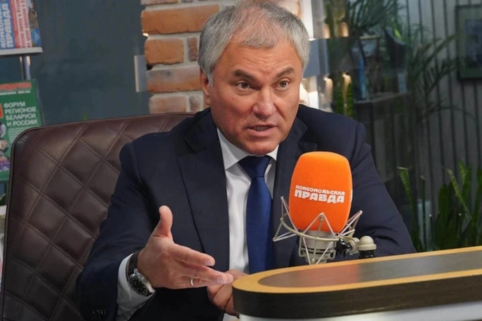 Вячеслав Володин предложил обсудить тему отмены домашних заданий