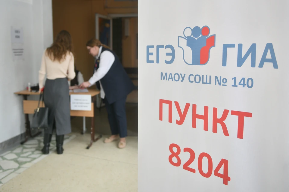 Преподаватель рассказала, что подготовиться к ЕГЭ поможет гибкое расписание.