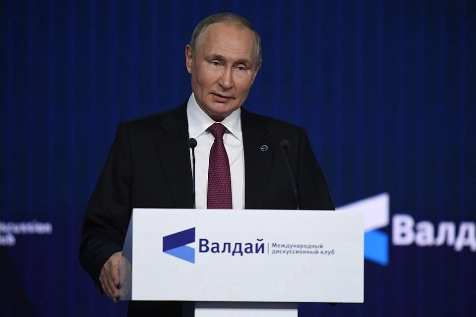 Политолог Блохин: Аляска не случайно выбрана для встречи Путина и Трампа