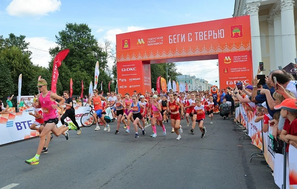 Марафон прошел на Советской. Фото: ПТО
