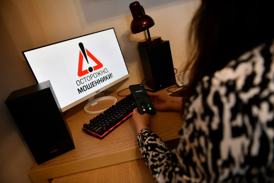 Жительница Ангарска отдала мошенникам более 1,1 миллиона рублей.