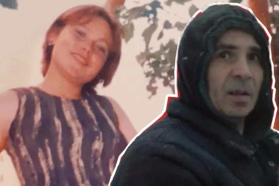 Одна из жертв Халметова Валентина Шкляева пропала по дороге в колледж 30 сентября 2002 года. Фото: Надежда Шкляева/СУ СКР по Пермскому краю
