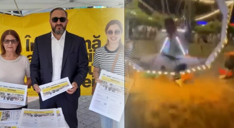 Илие Ионаш идет по спискам ПАС в парламент, поэтому обрушение карусели будут замалчивать. Фото: Коллаж "КП"