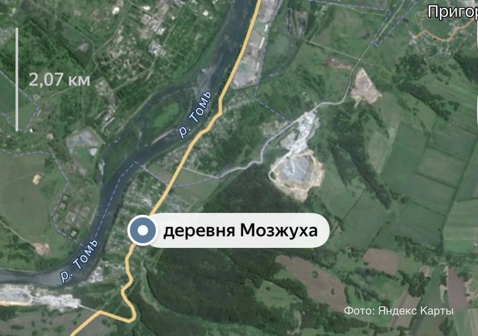 Фото: Западно-Сибирская транспортная прокуратура.