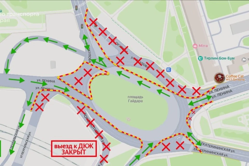 На площади Гайдара в Перми снова меняется схема движения транспорта