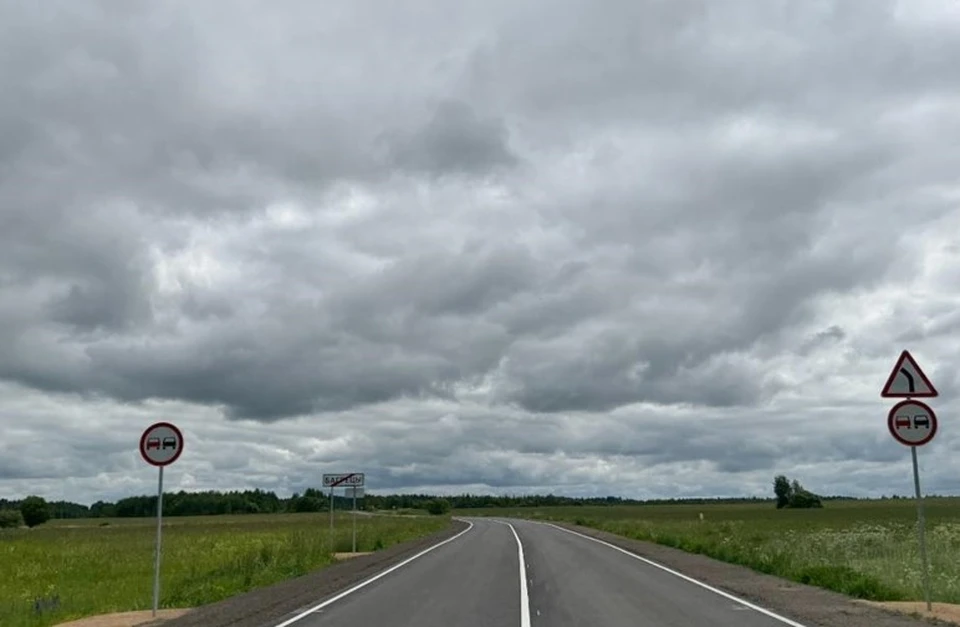 Фото: Смоленскавтодор.