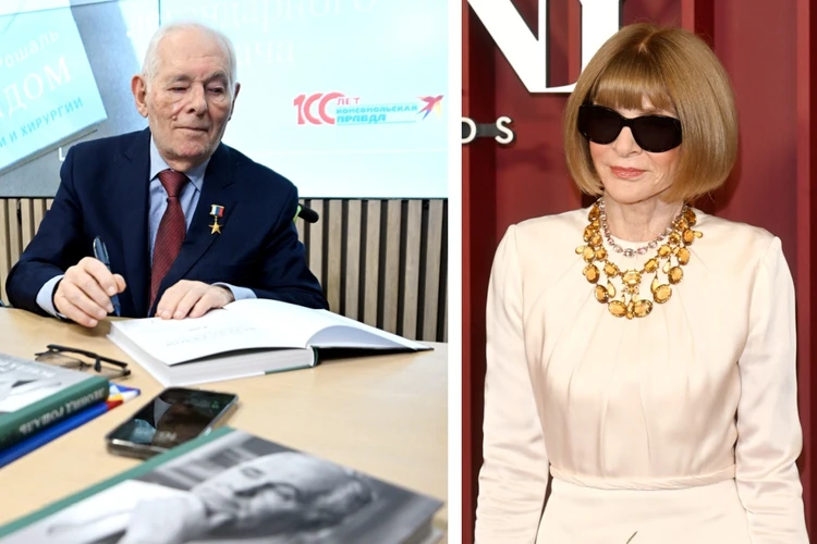 Правила доктора Рошаля и секреты «дьявола, носящего Prada»