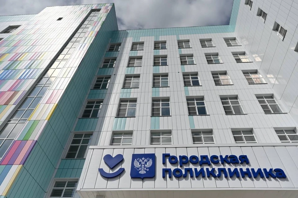 В поликлинике до сих пор не хватает специалистов