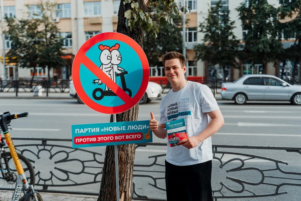 Фото: Дмитрий Кривокорытов