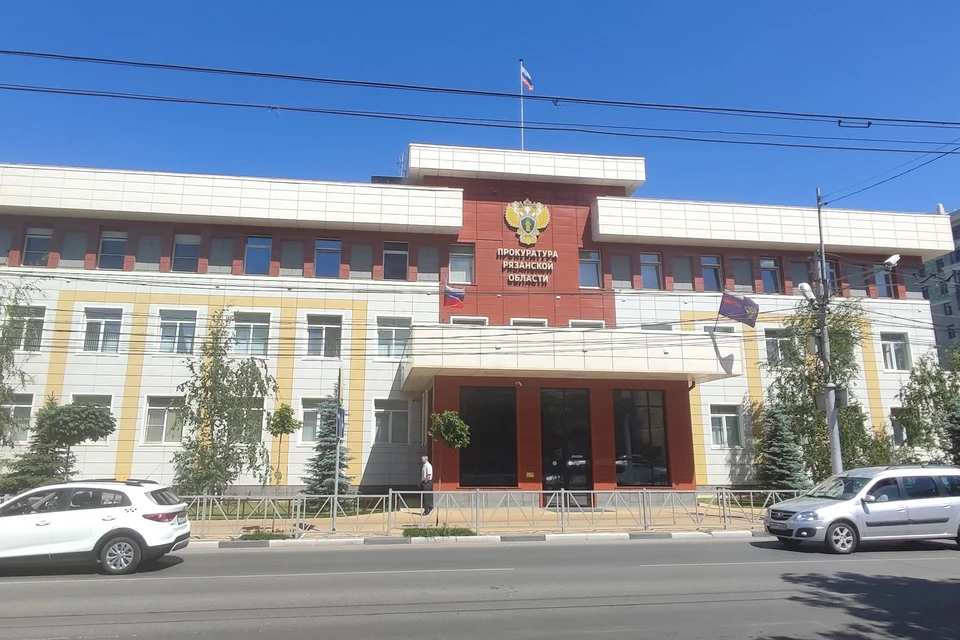 Защищены права участника СВО после вмешательства прокуратуры Рязанской области.