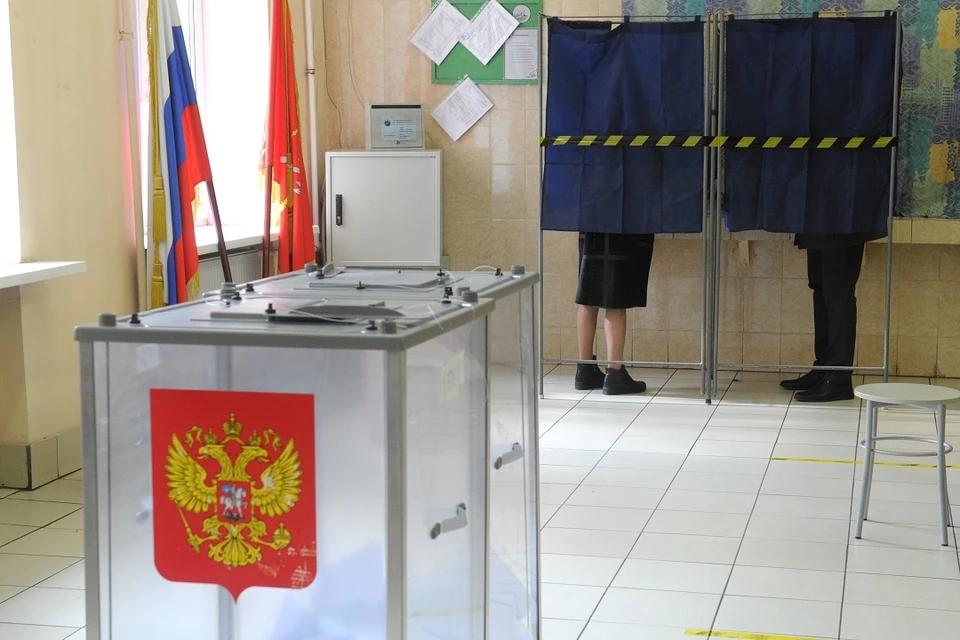 Расскажем все о выборах губернатора Иркутской области 12-14 сентября 2025
