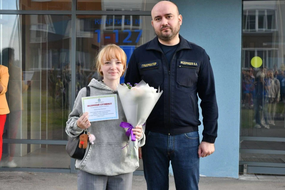 Губернатор вручил ключи от квартир детям-сиротам в Южном городе Фото: пресс-служба правительства Самарской области