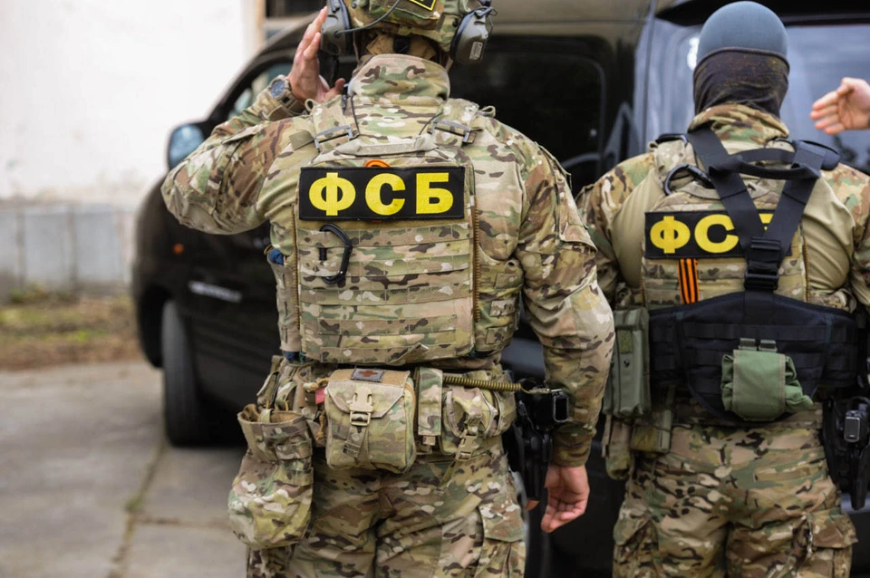 Записи разговоров сотрудников ВПК Украины о проекте «Сапсан» опубликовала ФСБ