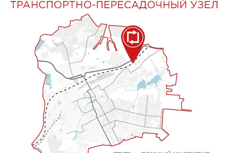 Фото: администрация Алчевска