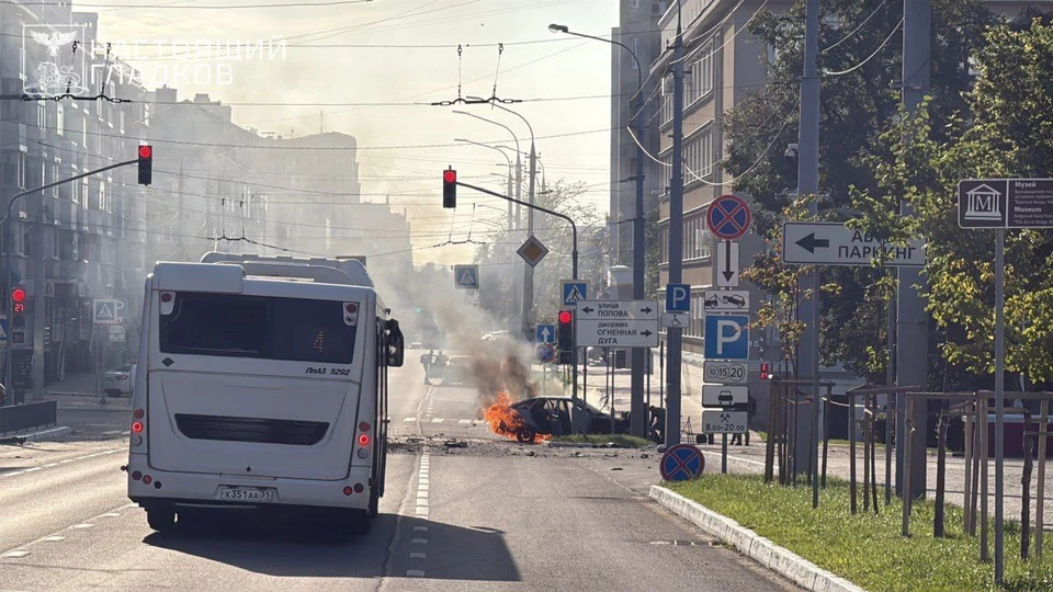 Фото из телеграм-канала Валентина Демидова.