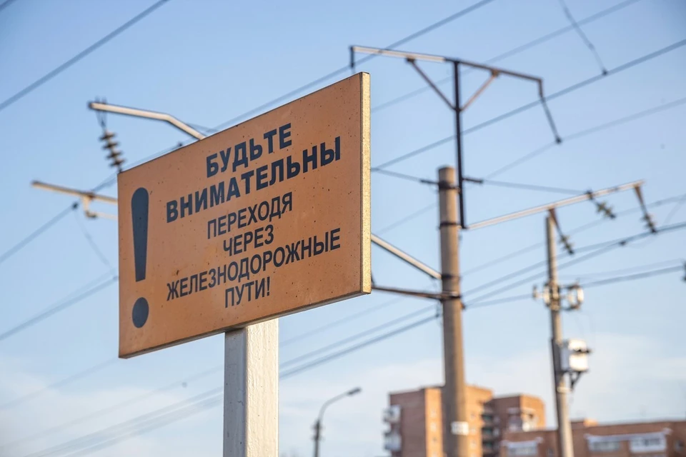 В Хакасии мотоциклист попал под поезд и скрылся с места ДТП