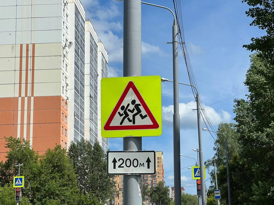 Фото: пресс-служба прокуратуры Томской области