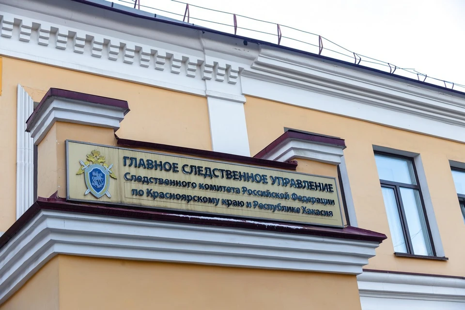 Школьницу в краевом центре избили из-за электронной сигареты