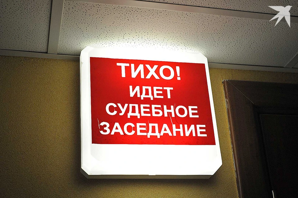 Под суд пойдут должностные лица одного из госпредприятий Бобруйска за присвоенную лавочку и садовые качели. Фото носит иллюстративный характер.